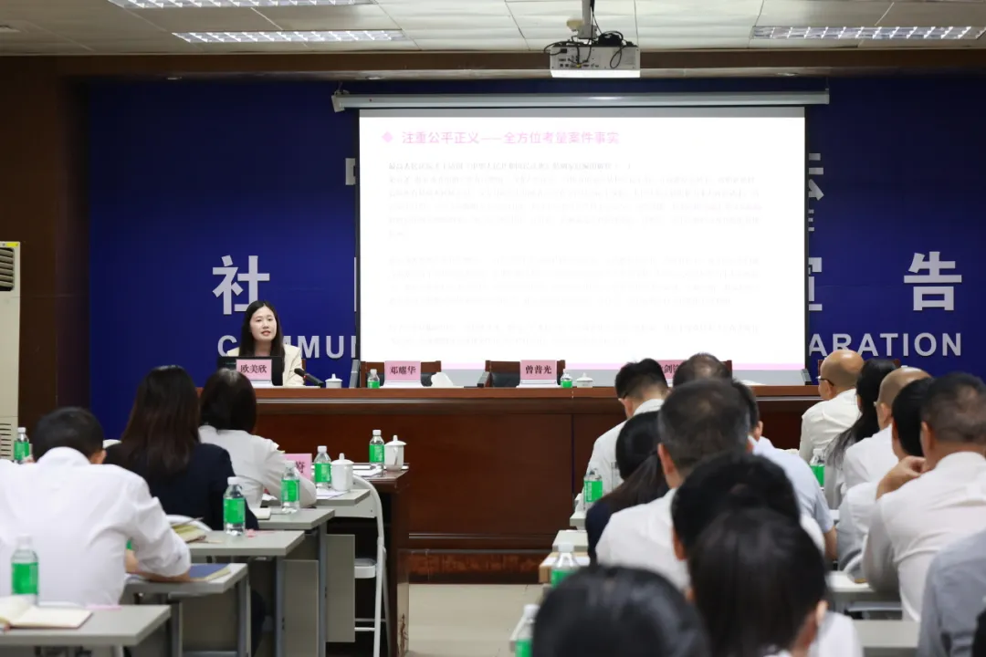 五美律师受邀开展多场《民法典婚姻家庭编解释》公益普法讲座