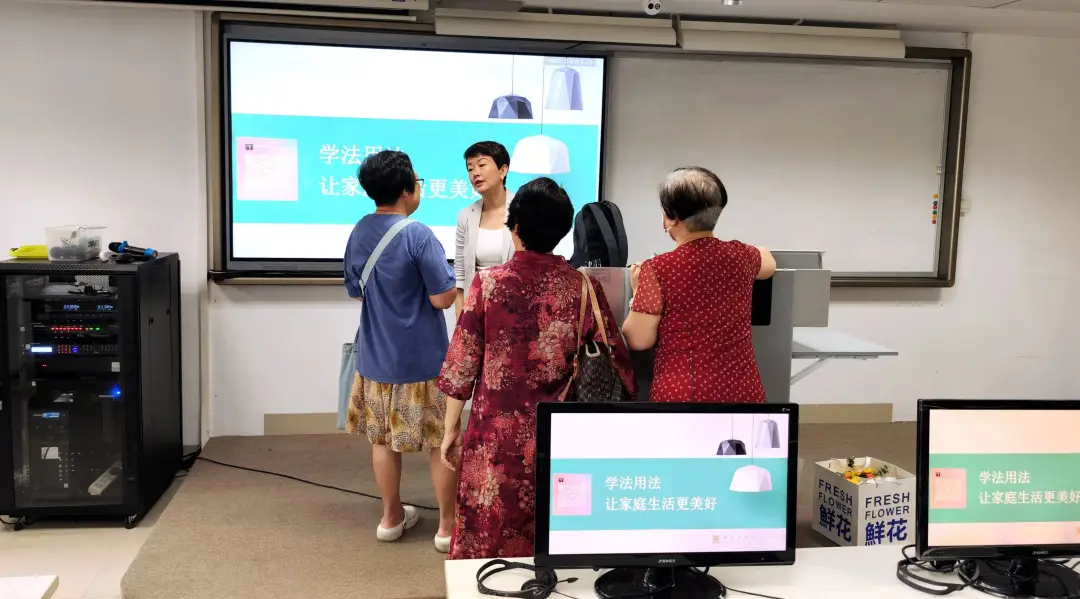 李小非律师受邀到广东省老干部大学开展公益普法讲座