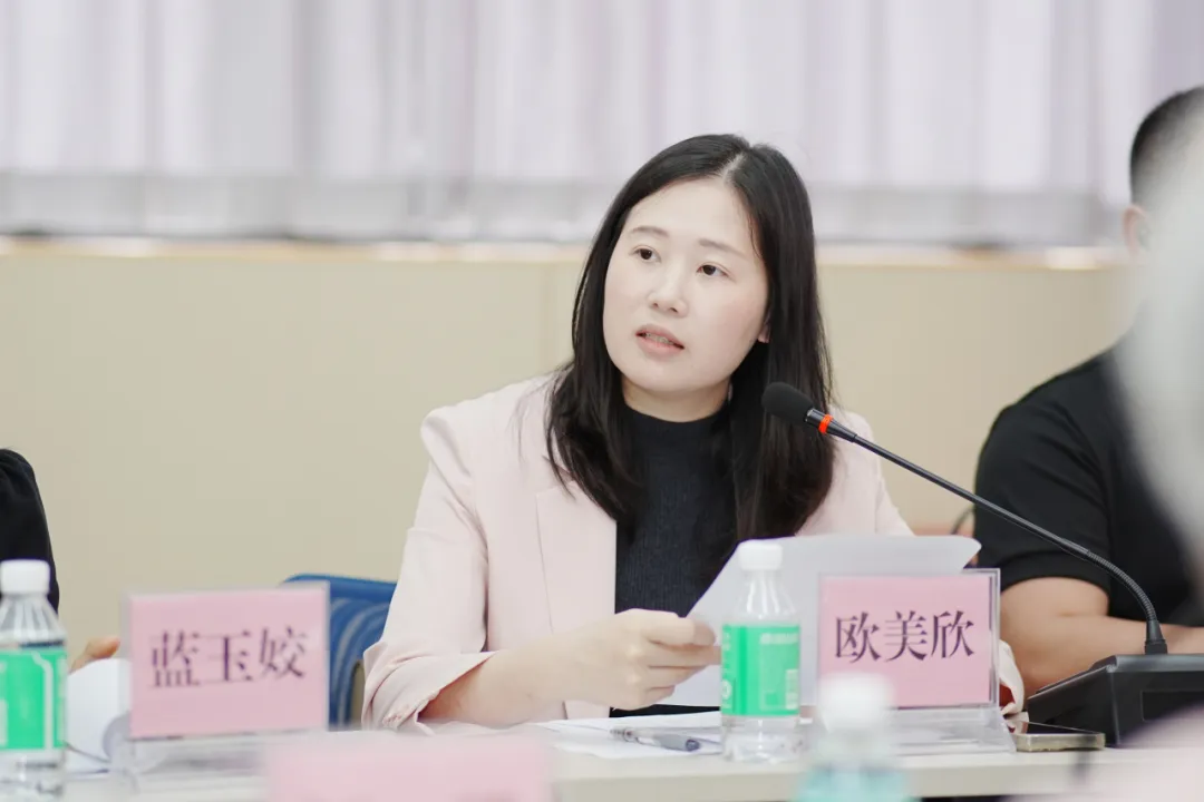 欧美欣律师受邀参加子女抚养权纠纷化解专题民生座谈会
