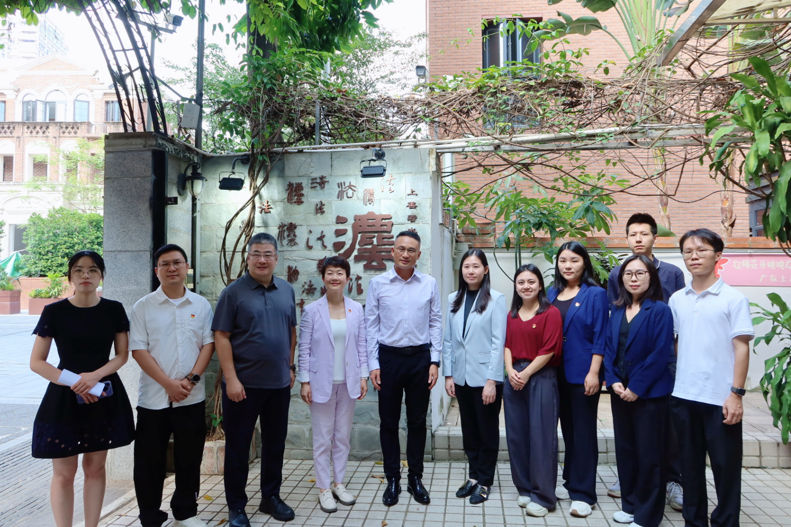 党建引领，专业互鉴｜五美律所与上茂律所共探行政法治与家事财富法律服务融合新路径